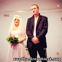 Свадьба гопников: Московская пара шокировала альтернативным стилем торжества