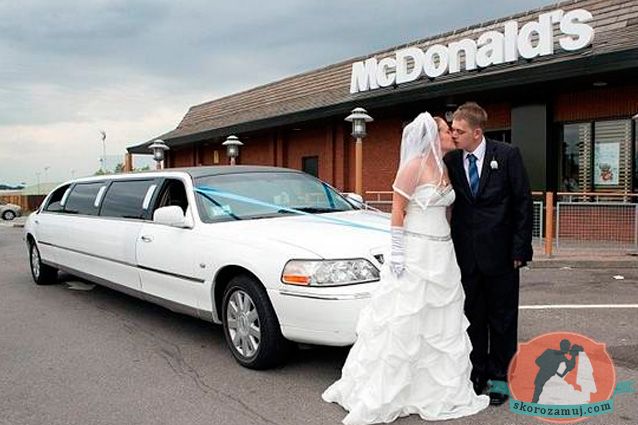 Свадьба за 1800 грн: отгуляли в МакДональдсе