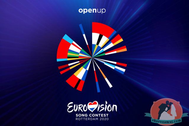 Участникам Евровидения 2021 придется подготовить новые песни для конкурса