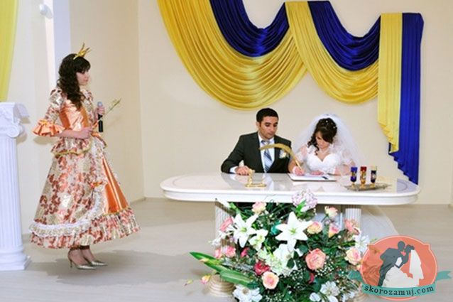 Брак за сутки - новое развлечение для украинцев