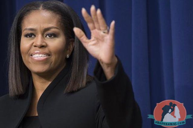 Невероятная женщина: соцсети восхитились естественным стилем Мишель Обамы