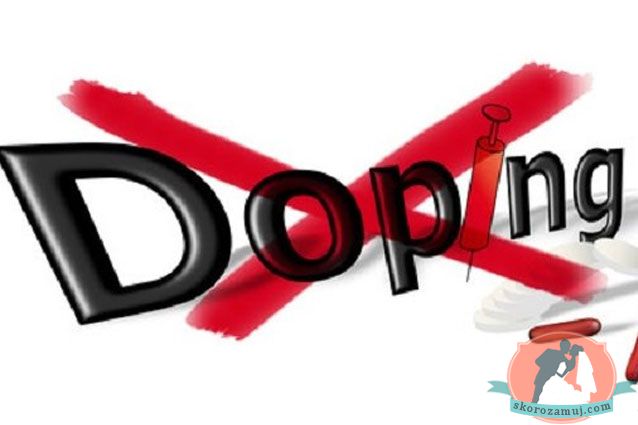 Сегодня истекает срок добровольного признания в употреблении допинга для украинских атлетов