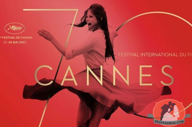 Объявлена программа Каннского кинофестиваля: в ней есть фильм режиссера из Украины