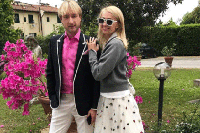 Яна Рудковская и Евгений Плющенко готовятся к венчанию
