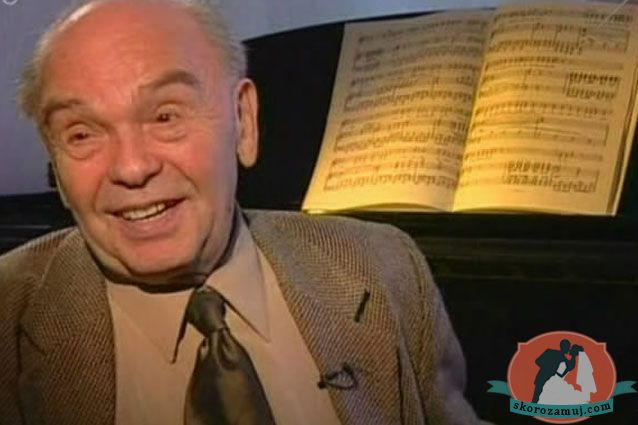 Владимир Шаинский ушел из жизни на 93 году