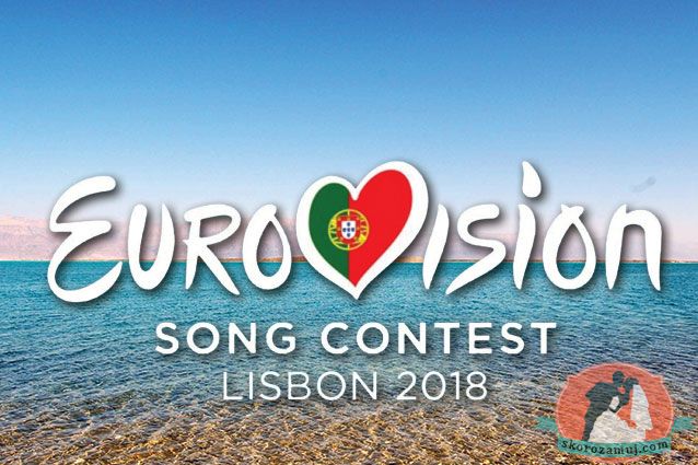 Евровидение 2018 первый полуфинал: смотреть онлайн