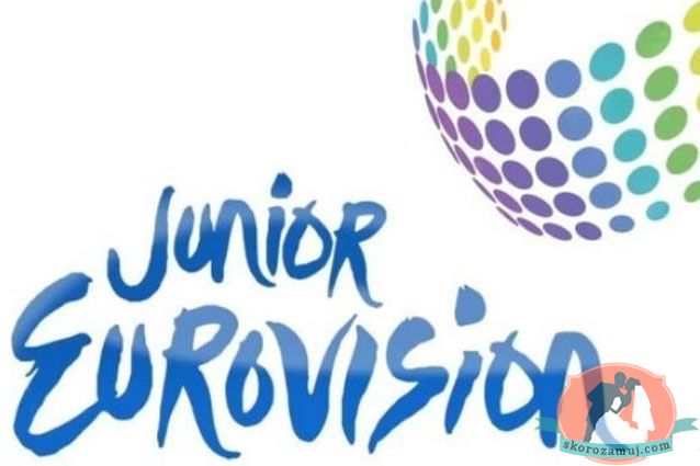 Участие Украины в «Детском Евровидении-2018» официально подтверждено