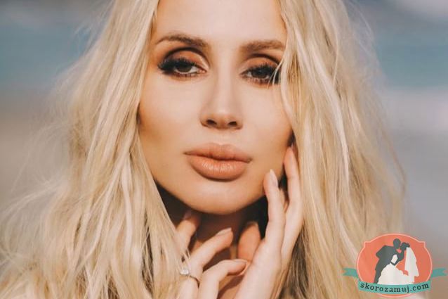 LOBODA тайно вышла замуж за отца второго ребенка