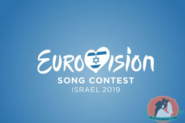 Евровидение 2019: кто будет участвовать в конкурсе
