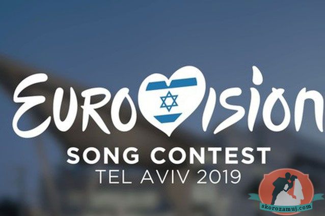 Евровидение 2019: представлен логотип конкурса